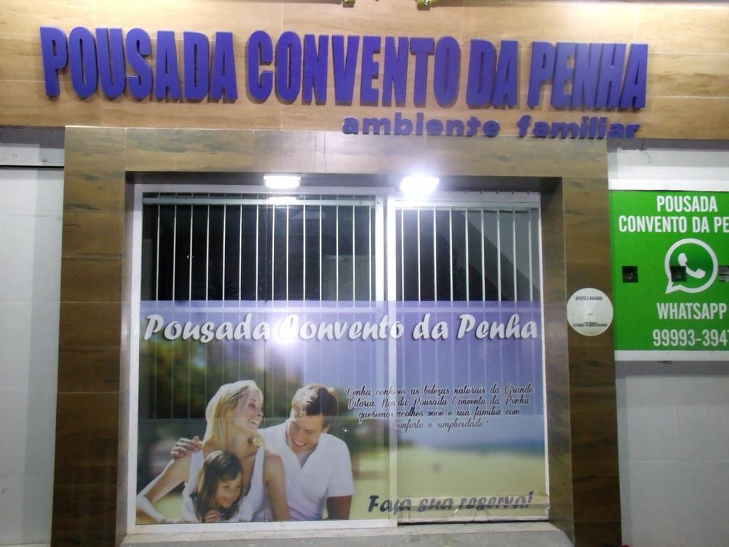 Pousada Convento Da Penha Vila Velha  Exterior foto